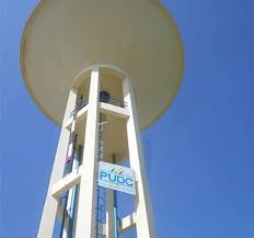 Le PUDC débloque plus  100 milliards FCfa pour sa 2ème phase
