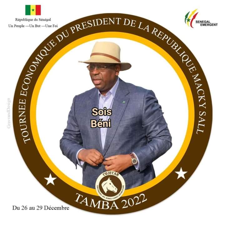 Tournée économique : le Président Macky Sall entre l&rsquo; efficacité, l&rsquo;efficience et le pragmatisme ( par samba Ndong)