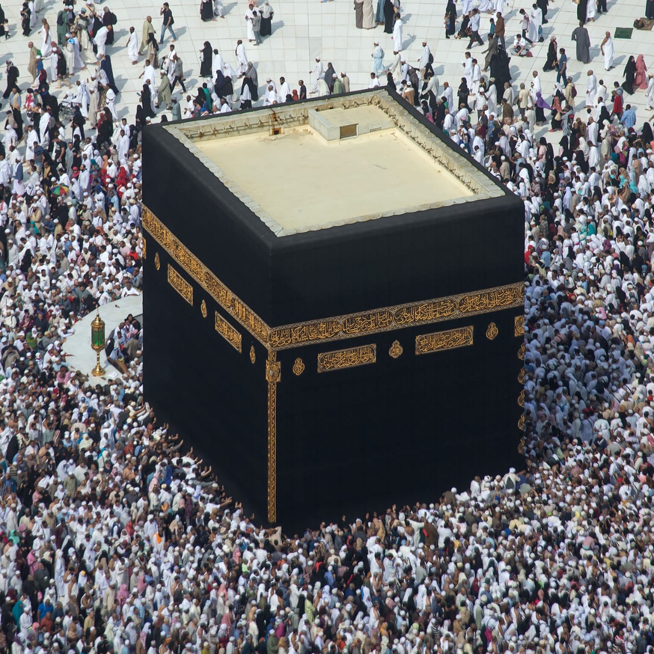 Hajj 2023 : le quota de pèlerins accordé au Sénégal connu