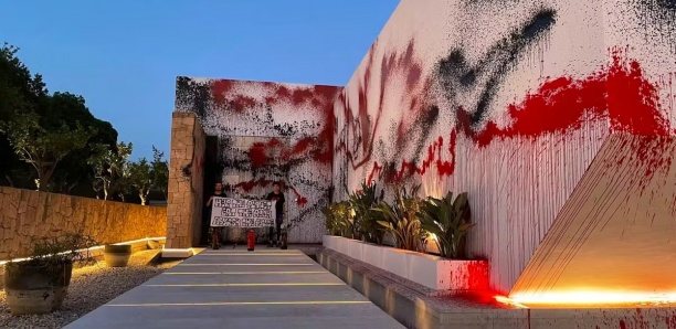Espagne : Une maison de Lionel Messi vandalisée