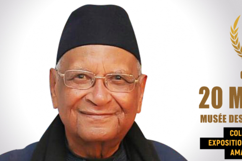 Nécrologie : décès de l&rsquo;ancien ministre Amadou Mahtar Mbow