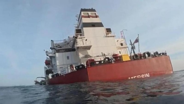 Avarie majeure en mer : nuit de haute tension au large de Dakar pour le tanker MERSIN