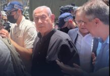 Iran : l’IRGC frappe le bureau de Netanyahu et le QG de l’armée de l’air israélienne