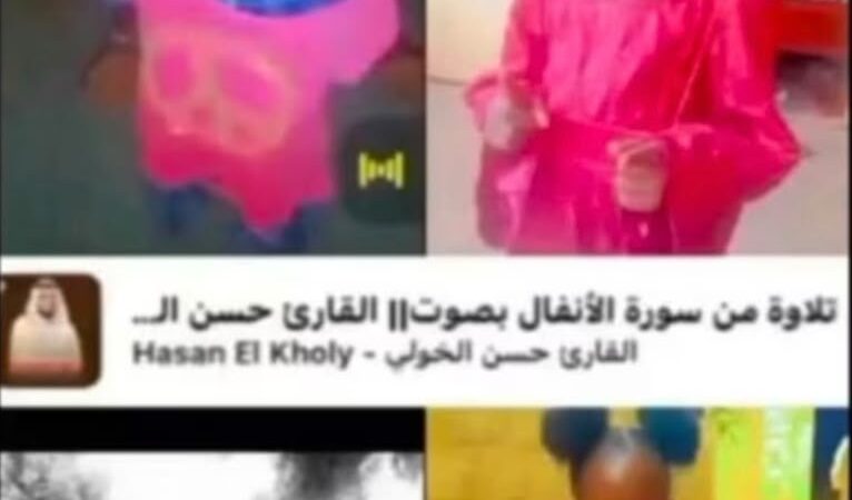 Drame à Touba Fall : Quatre enfants retrouvés morts dans un véhicule, la piste de l’asphyxie privilégiée