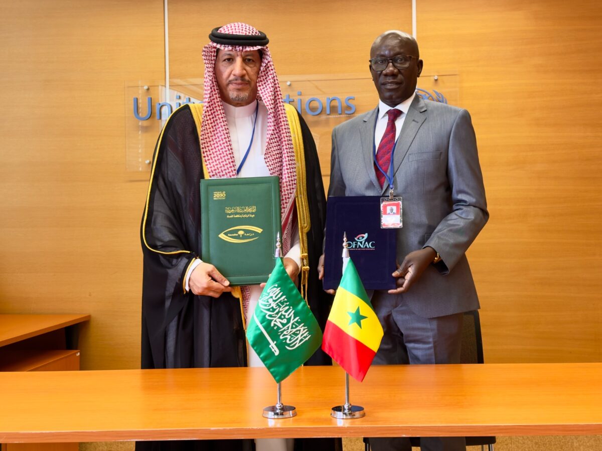 Lutte contre la corruption : l’OFNAC et l’Arabie saoudite renforcent leur coopération